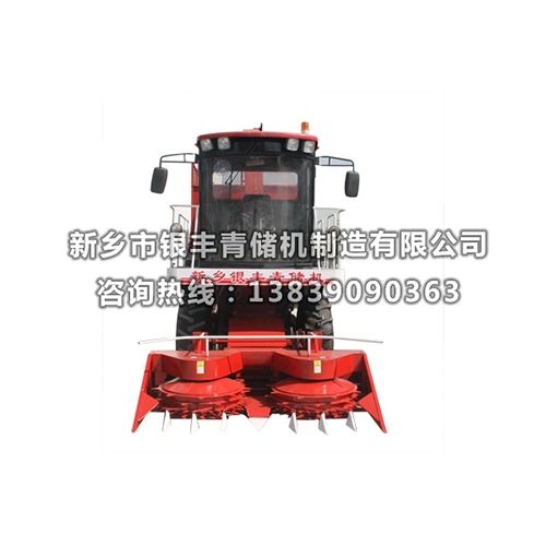 銀豐自走式青儲機**研發(fā)經驗豐富